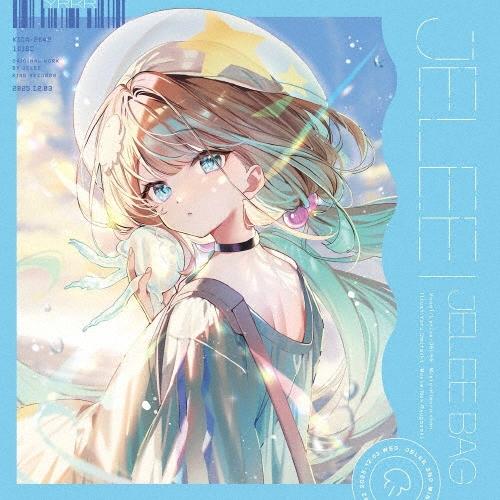 JELEE JELEE BAG CD