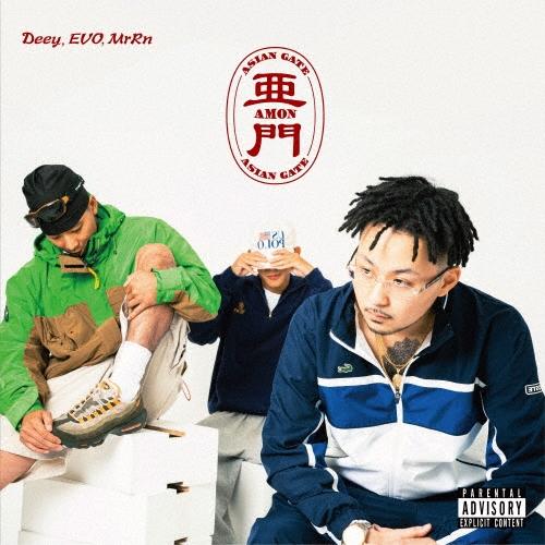 Deey 亜門 - AMON LP