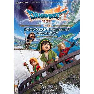 スクウェア・エニックス ドラゴンクエストVII ...の商品画像