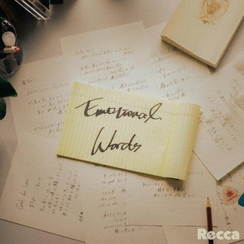 Recca Emotional Words CD