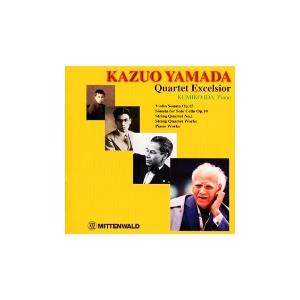 山田一雄 山田一雄：室内楽作品集 CD