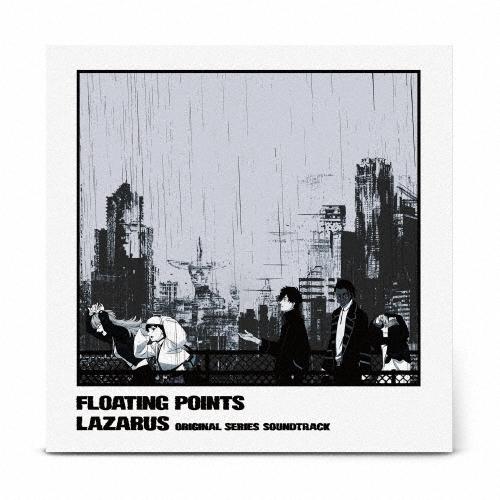 Floating Points LAZARUS ラザロ オリジナル・シリーズ・サウンドトラック＜完全...