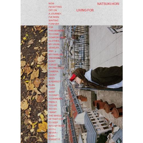 堀夏喜 堀夏喜 1st写真集『タイトル未定』 Book ※特典あり