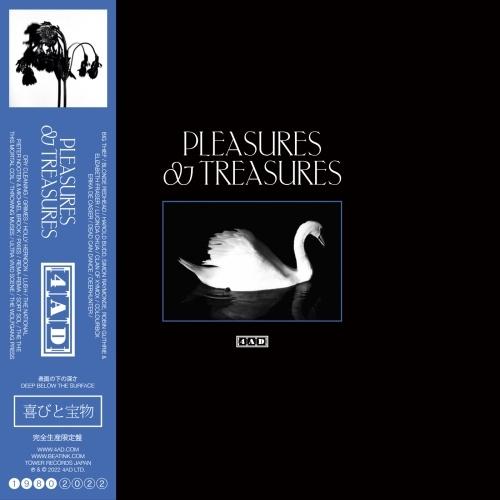 Various Artists Pleasures and Treasures＜日本語帯付き＞ LP