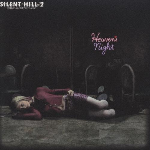 SILENT HILL 2  SOUNDTRACKS CD