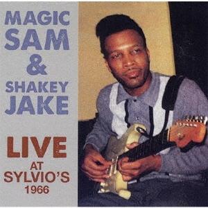 Magic Sam ライヴ・アット・シルヴィオズ 1966＜数量限定生産盤/期間限定盤＞ CD