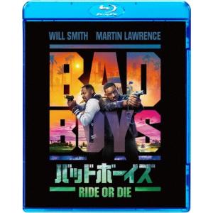 バッドボーイズ RIDE OR DIE スペシャ...の商品画像