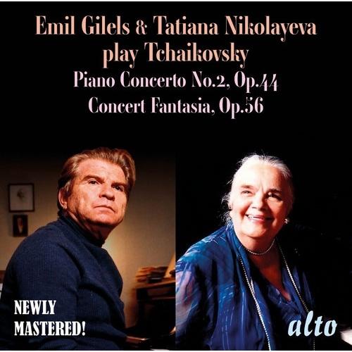 エミール・ギレリス ギレリス&amp;ニコラーエワ・プレイ・チャイコフスキー CD-R