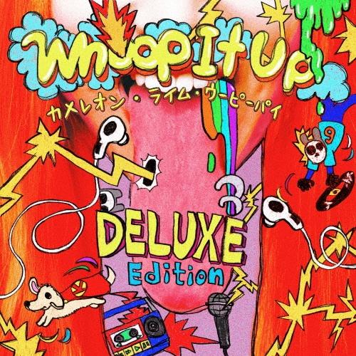 カメレオン・ライム・ウーピーパイ Whoop It Up ""DELUXE Edition"" CD