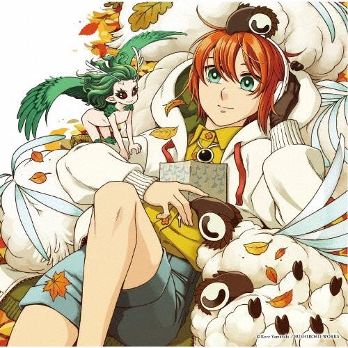 Various Artists 魔法使いの嫁 Complete Best＜通常盤＞ CD