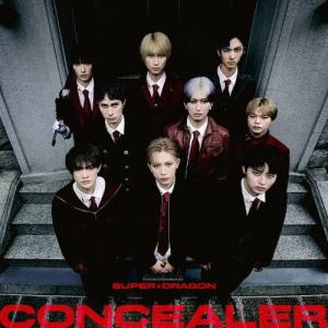 SUPER★DRAGON Concealer<通...の商品画像