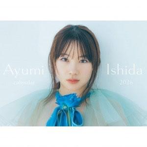 Yui Fujii 石田亜佑美 カレンダー2026 Book