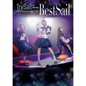 TrySail TrySail 10th Anniversary Tour 2025 