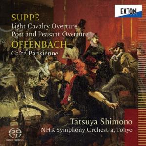 下野竜也 スッペ:「軽騎兵」「詩人と農夫」序曲 ...の商品画像
