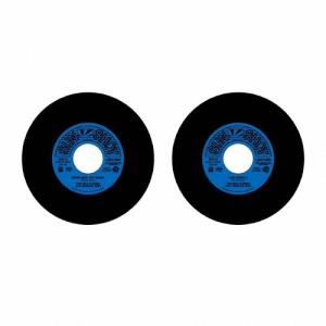 SKA FLAMES DOWN BEAT OFF MINOR/LAST BORELO 7inch Single