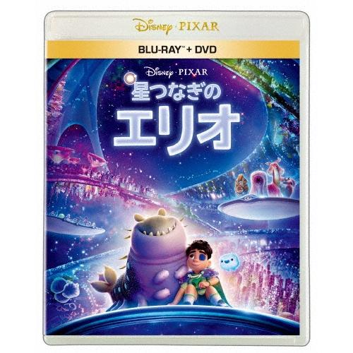 星つなぎのエリオ ［Blu-ray Disc+DVD］ Blu-ray Disc ※特典あり
