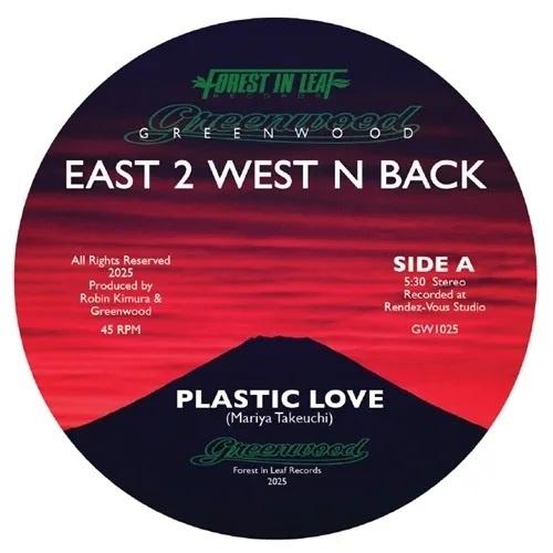 Greenwood Plastic Love / Your Eyes＜数量限定盤＞ 7inch Si...