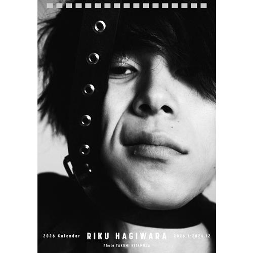 北村匠海 RIKU HAGIWARA 2026 CALENDAR Calendar