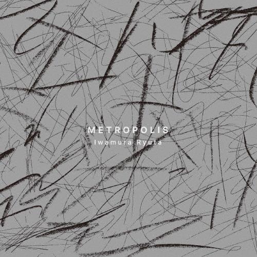 Iwamura Ryuta Metropolis CD