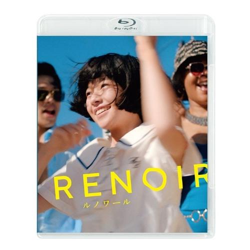 ルノワール Blu-ray Disc