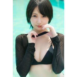 こばしり。 こばしり。写真集『君と、こばしりと。』 Book