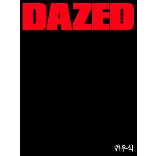 DAZED KOREA 2025年11月号＜H_BYEON WOO SEOK＞ Magazine