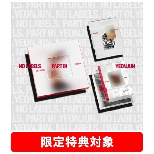 YEONJUN (TOMORROW X TOGETHER) NO LABELS: PART 01 (...