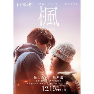 山田風太郎 明治小説全集 全14冊揃【ちくま文庫】+単行本版 12冊【全