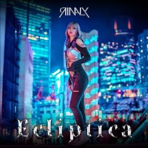 Rinaly Ecliptica CD