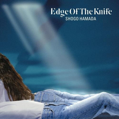 浜田省吾 Edge Of The Knife＜完全生産限定盤＞ LP