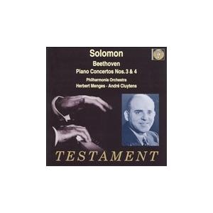 アンドレ・クリュイタンス ベートーヴェン: ピアノ協奏曲第3番、第4番 CD-R