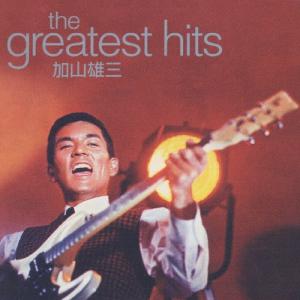 加山雄三ベストコレクション〜永遠の若大将〜 CD 6枚 120曲 GES-33721