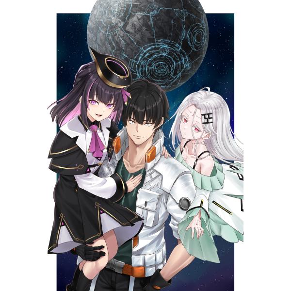 リュート 目覚めたら最強装備と宇宙船持ちだったので、一戸建て目指して傭兵として自由に生きたい 16 ...