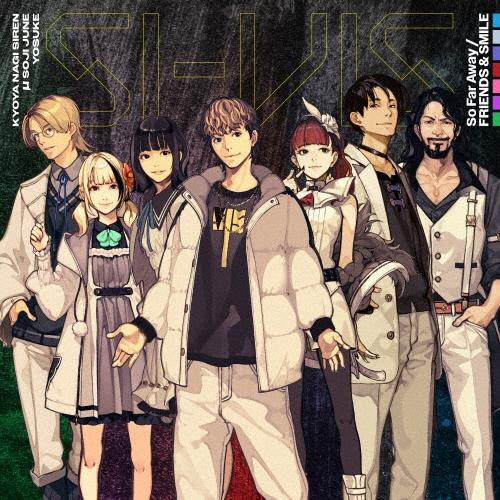 SI-VIS So Far Away/FRIENDS &amp; SMILE＜通常盤＞ 12cmCD Sin...