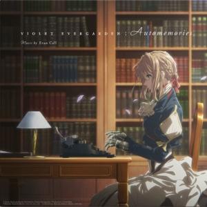 Evan Call Violet Evergar...の商品画像