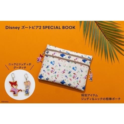 Disney ZOOTOPIA2 SPECIAL BOOK Book