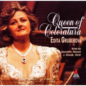 エディタ・グルベローヴァ 夜の女王のアリア〜コロラトゥーラの女王 CD