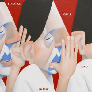 菅田将暉 SENSATION CIRCLE [C...の商品画像