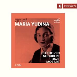 マリア・ユーディナ マリア・ユーディナの芸術<完...の商品画像