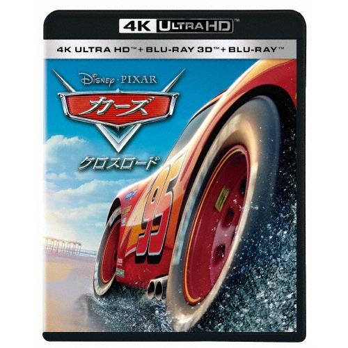 カーズ/クロスロード ［4K Ultra HD Blu-ray Disc+3D Blu-ray Di...
