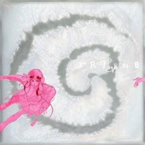 James K Friend (Grey Version) CD