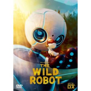 野生の島のロズ スペシャル・プライス DVD