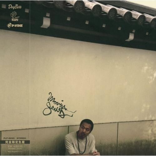 BudaMunk Movin' Scent＜初回生産限定盤＞ LP