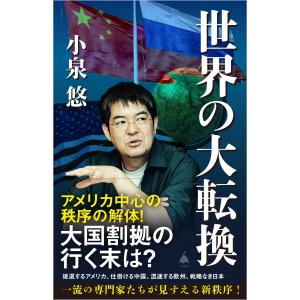 高橋幸宏 犬の生活/ヒトデの休日 Book : タワーレコード Yahoo!店