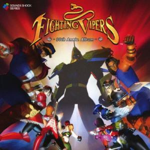Fighting Vipers -30th An...の商品画像