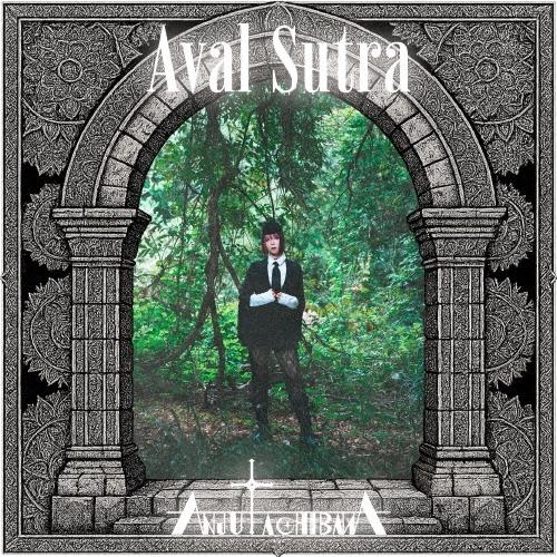 Anju Tachibana Aval Sutra CD