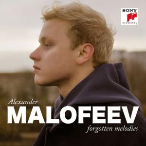 アレクサンダー・マロフェーエフ 忘れられた調べ -ロシア・ピアノ作品集- CD