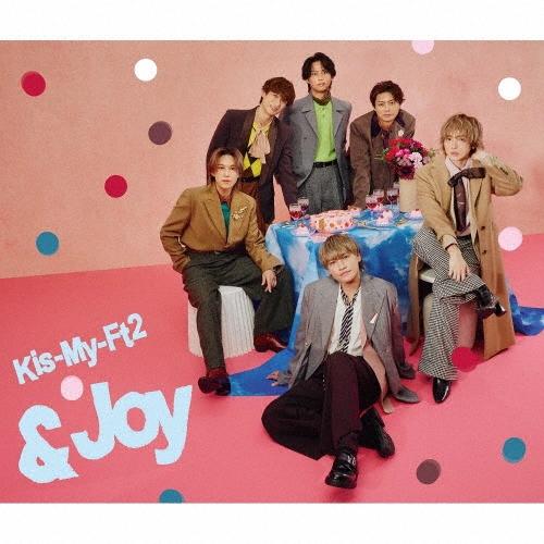 Kis-My-Ft2 &amp;Joy ［CD+DVD］＜初回盤B＞ 12cmCD Single ※特典あり