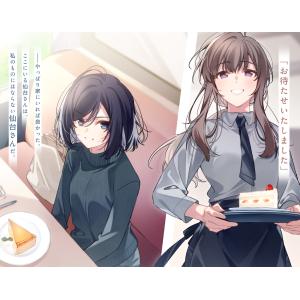 羽田宇佐 週に一度クラスメイトを買う話8 〜ふ...の詳細画像5