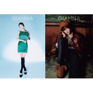 GIANNA(ジェンナ) ISSUE17 通常版...の商品画像